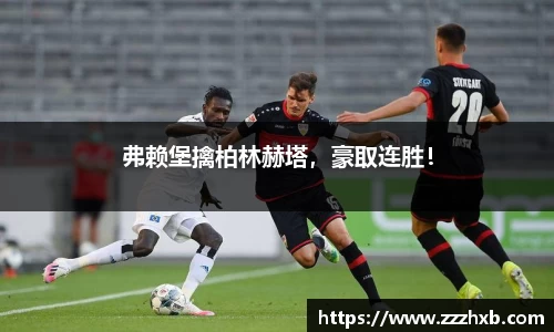 泛亚电竞app下载