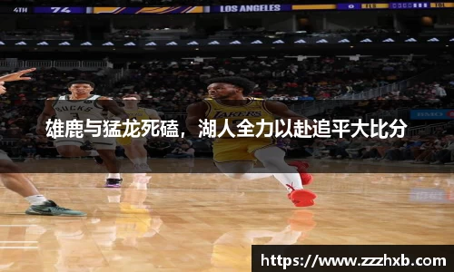 泛亚电竞app下载