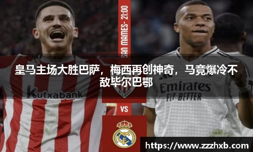 泛亚电竞app下载