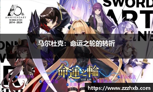 泛亚电竞官网