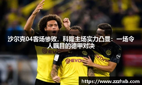 泛亚电竞手机app