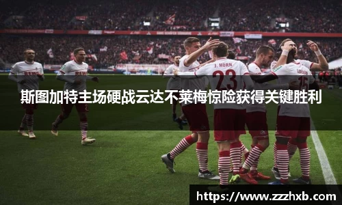 泛亚电竞官网