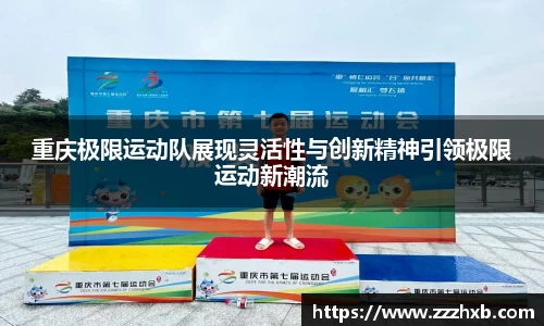 泛亚电竞官网