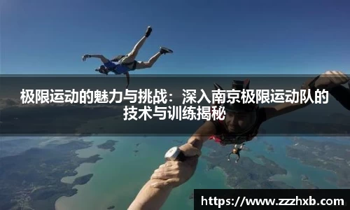 泛亚电竞