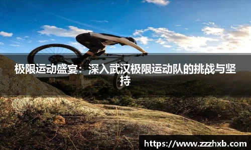 泛亚电竞