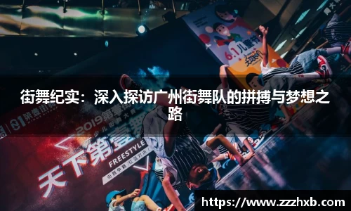 泛亚电竞