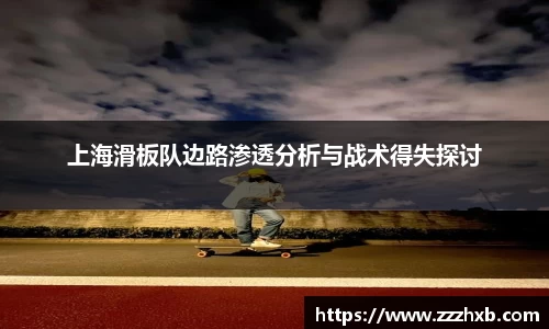 泛亚电竞app下载