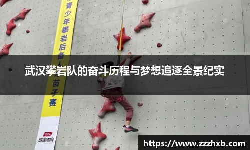 泛亚电竞app下载