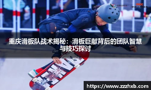 泛亚电竞