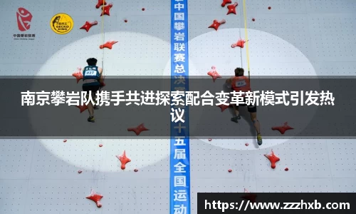 泛亚电竞手机app