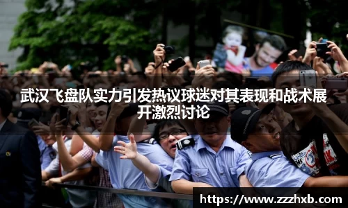 泛亚电竞app下载