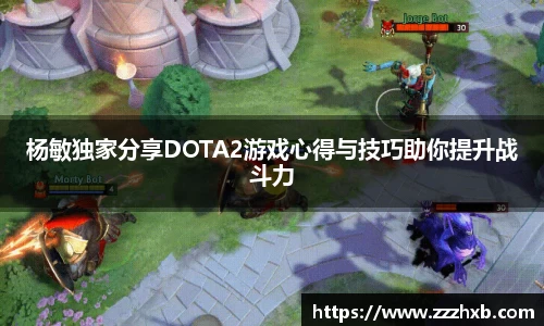 泛亚电竞app下载