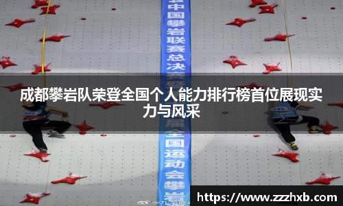 泛亚电竞官网