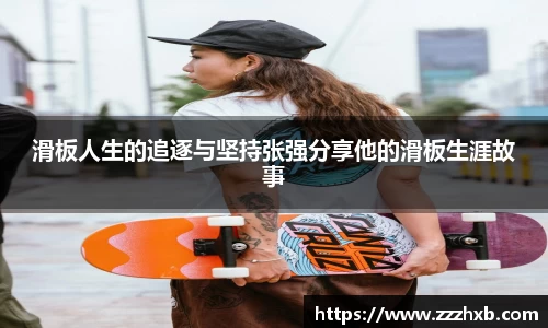 泛亚电竞app下载