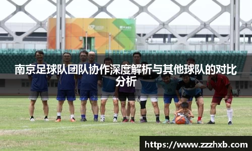 泛亚电竞app下载