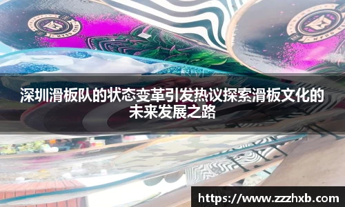 泛亚电竞手机app