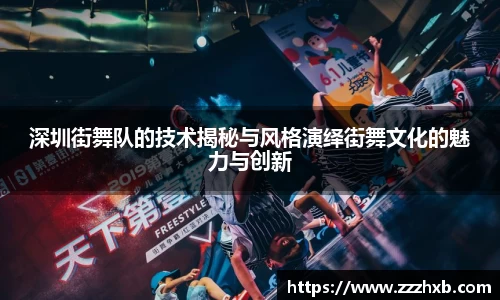 泛亚电竞app下载
