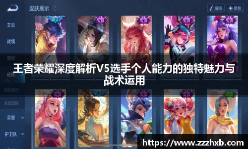 泛亚电竞app下载