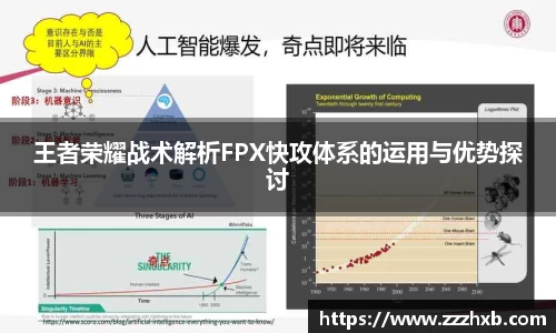 泛亚电竞app下载