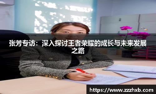 泛亚电竞官网