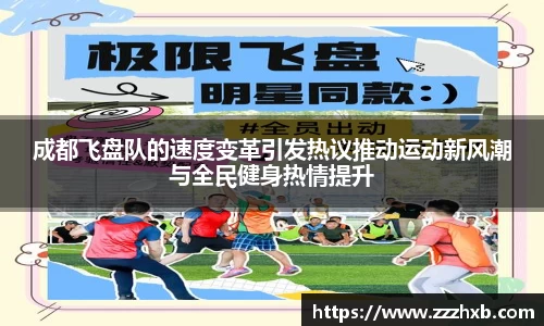 泛亚电竞官网
