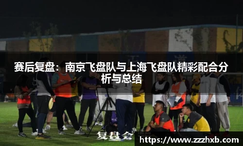 泛亚电竞官网