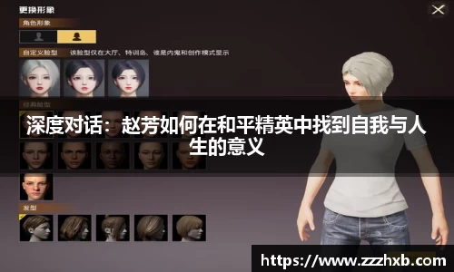 泛亚电竞手机app