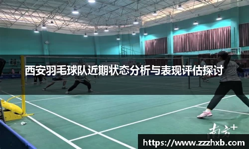 泛亚电竞官网