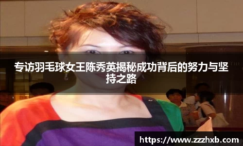泛亚电竞app下载