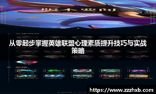 泛亚电竞app下载