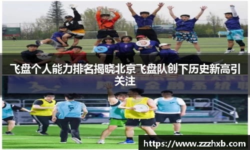 泛亚电竞app下载