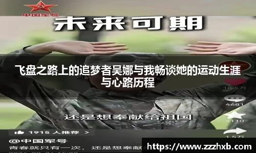 泛亚电竞app下载