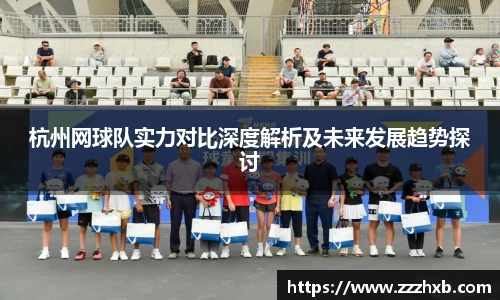 泛亚电竞app下载