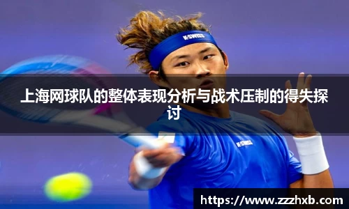 泛亚电竞官网