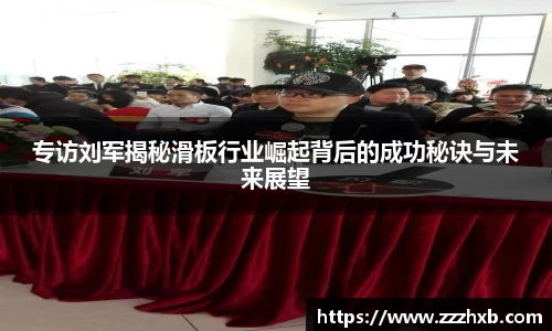 泛亚电竞官网