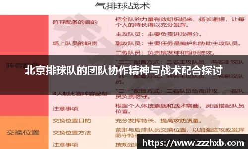泛亚电竞app下载