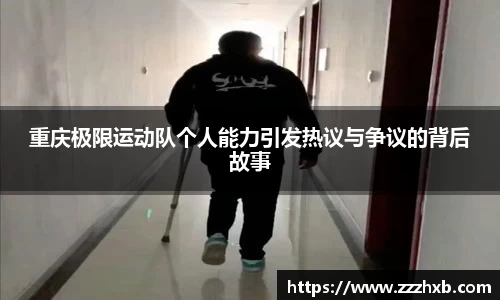 泛亚电竞手机app