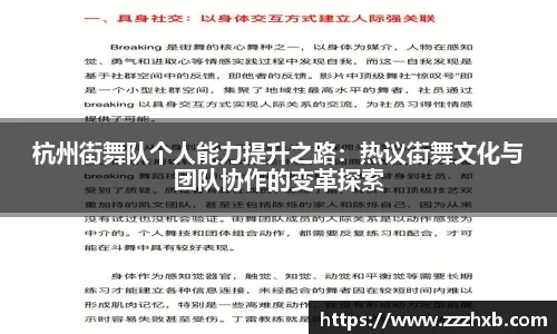 泛亚电竞手机app