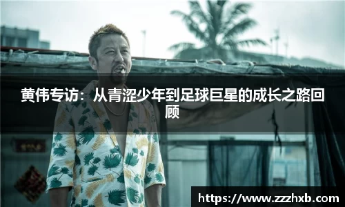 泛亚电竞