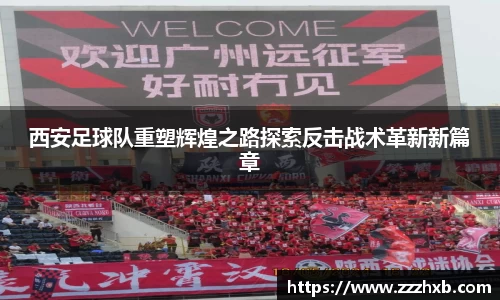 泛亚电竞官网