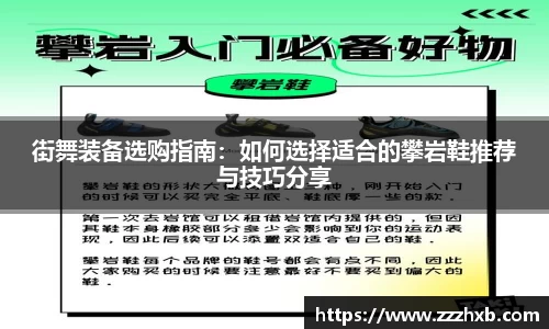 泛亚电竞