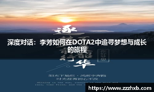 泛亚电竞手机app