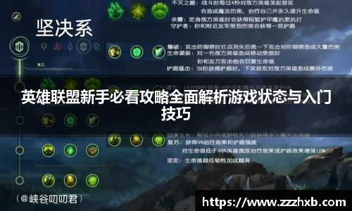 泛亚电竞官网