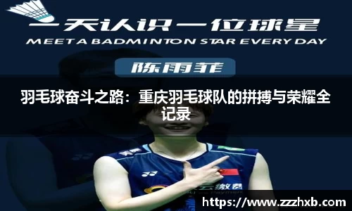 泛亚电竞app下载