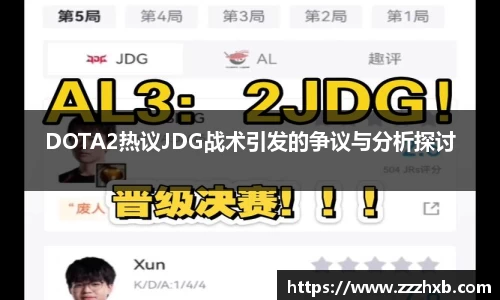 泛亚电竞官网