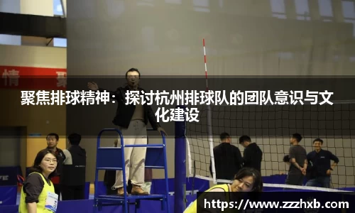 泛亚电竞官网