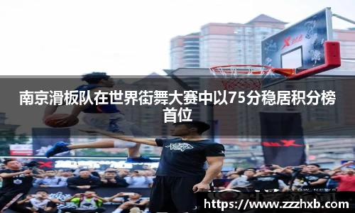泛亚电竞app下载