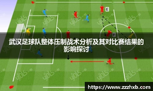泛亚电竞官网