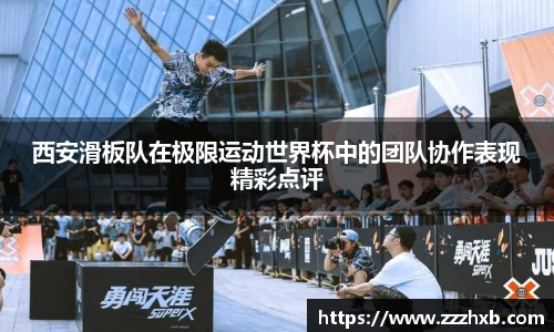 泛亚电竞官网