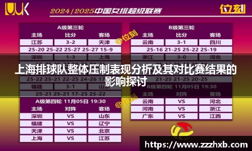 泛亚电竞官网